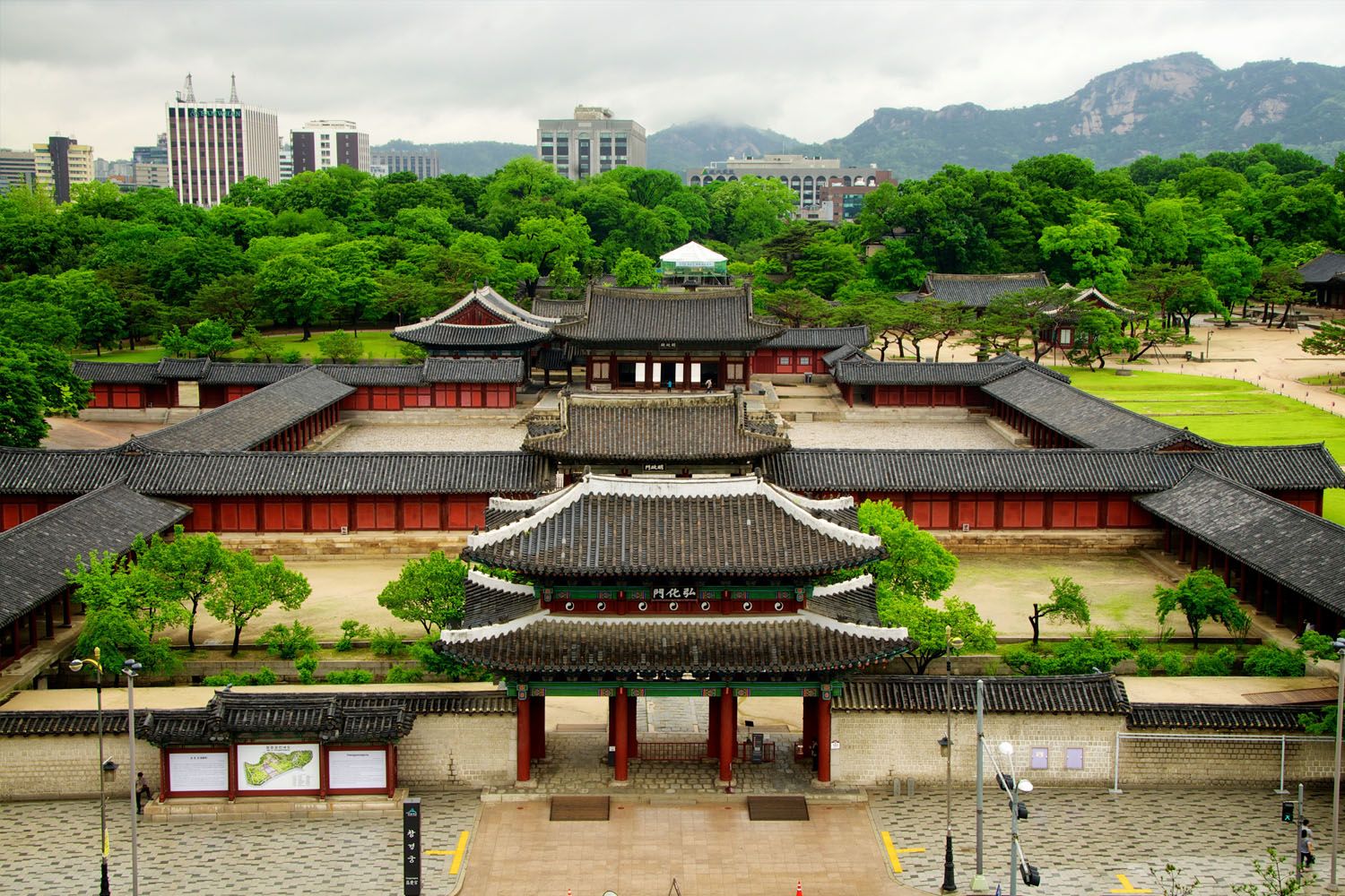 Cung điện Changgyeonggung