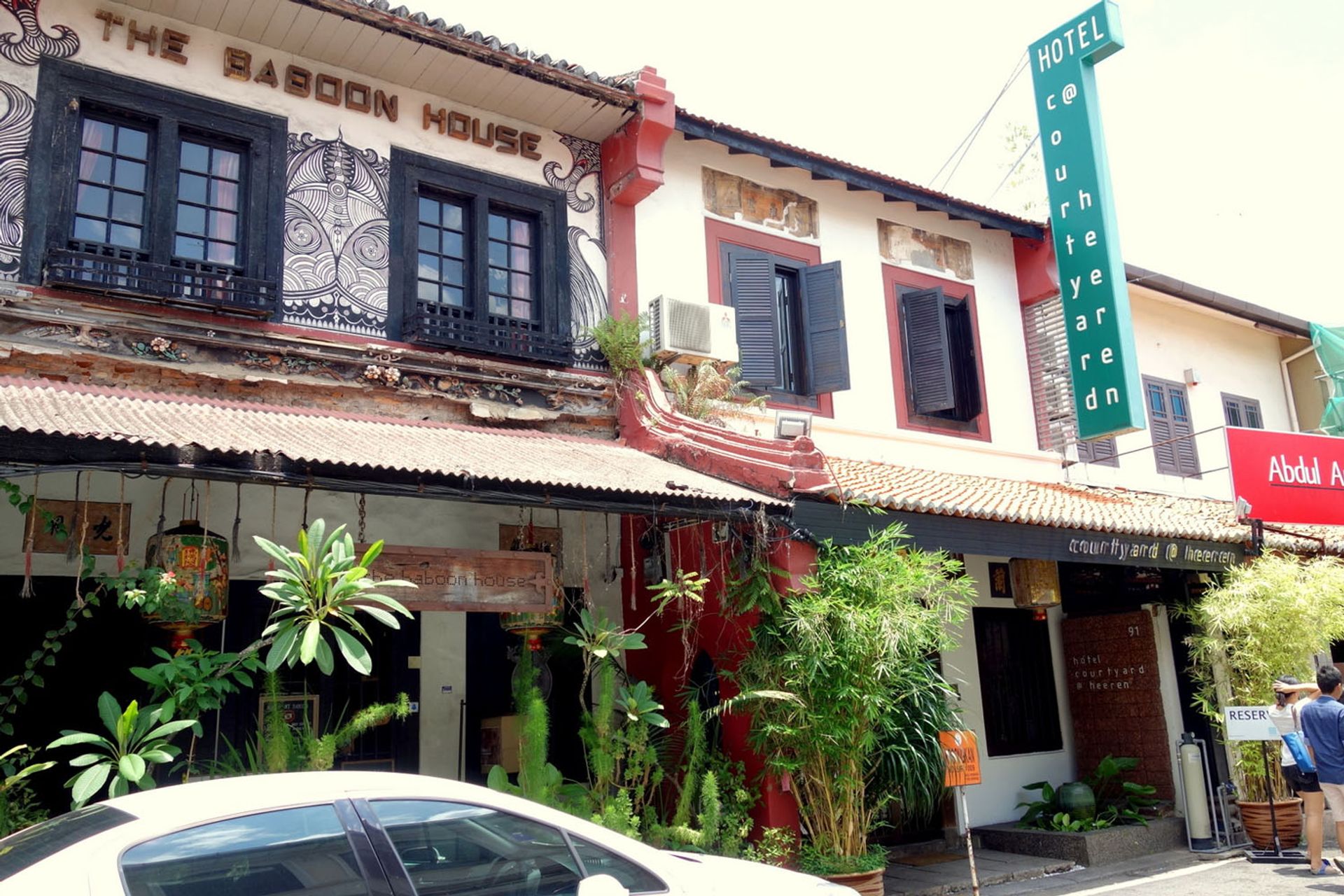 Courtyard @ Heeren Boutique Hotel, Melaka