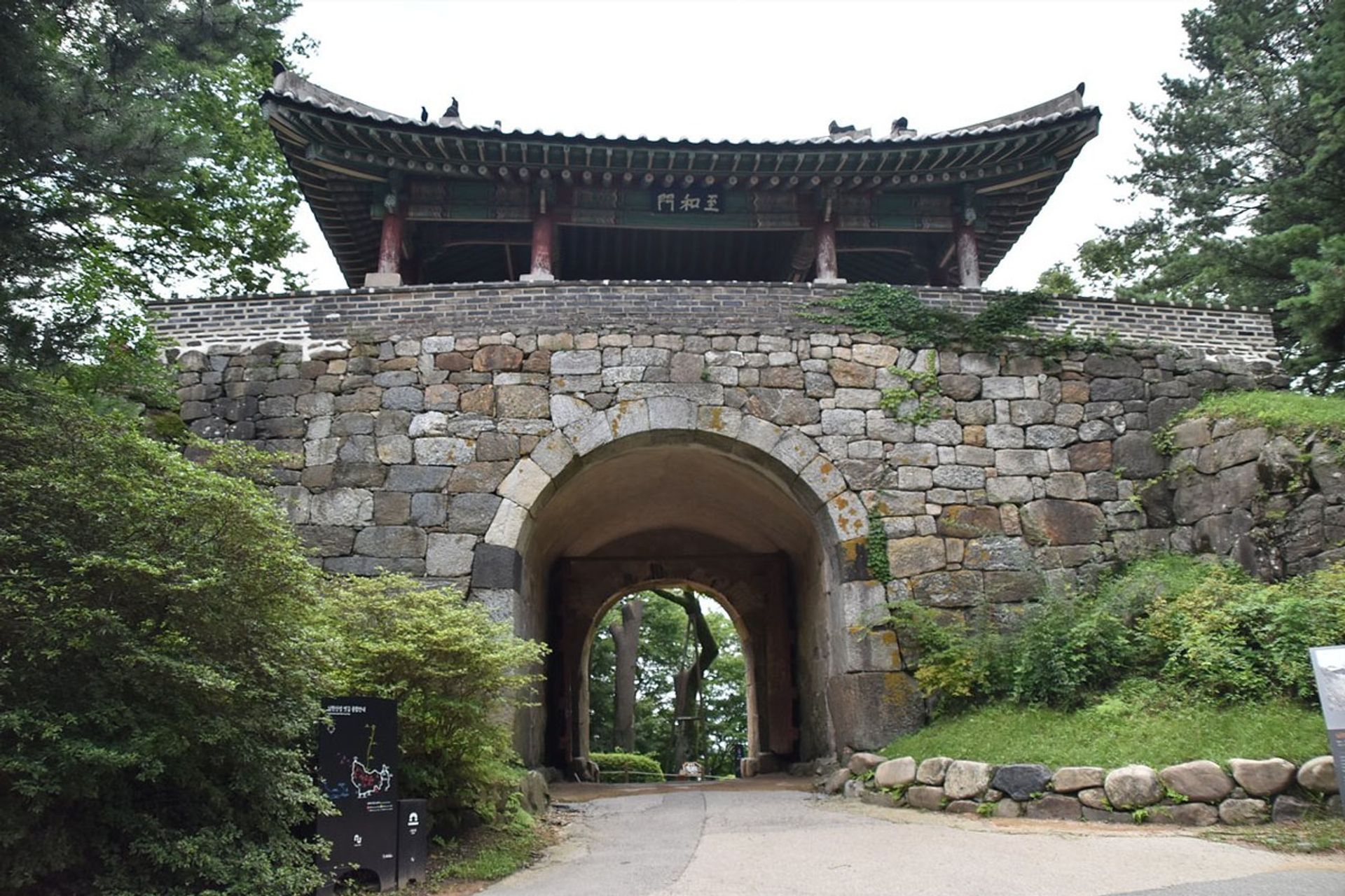 Pháo đài Namhansanseong