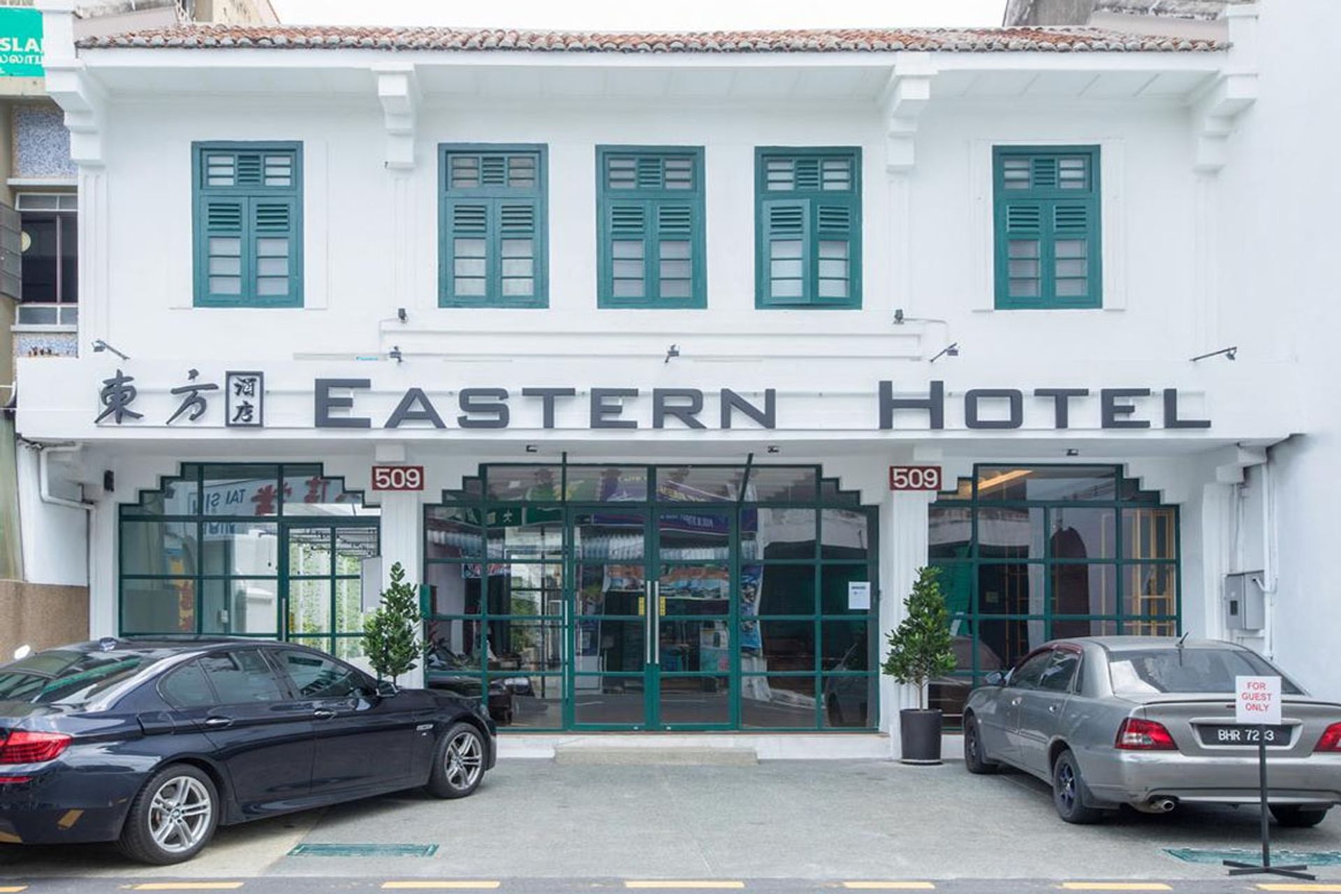  Eastern Inn