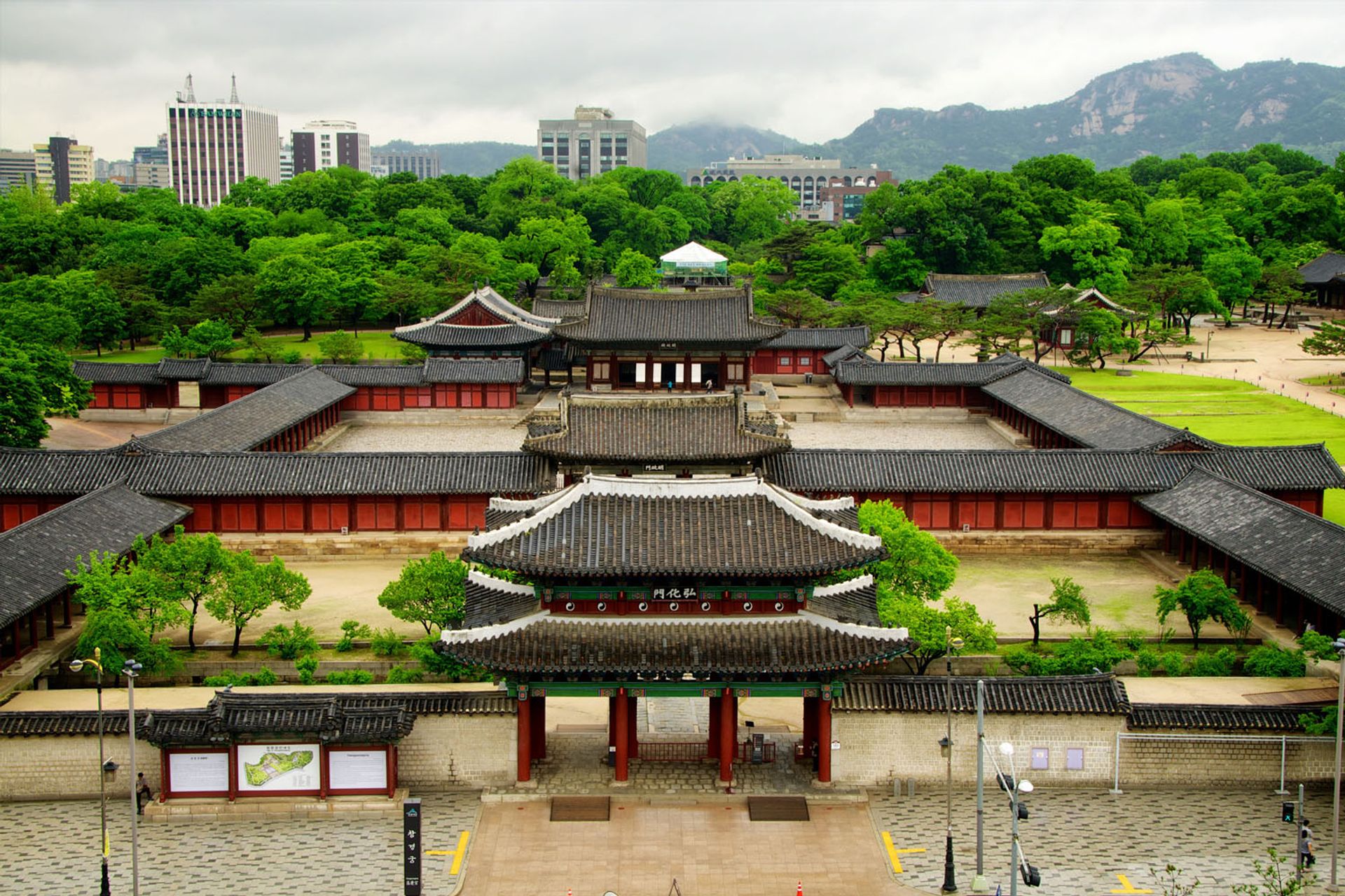 Cung điện Changgyeonggung