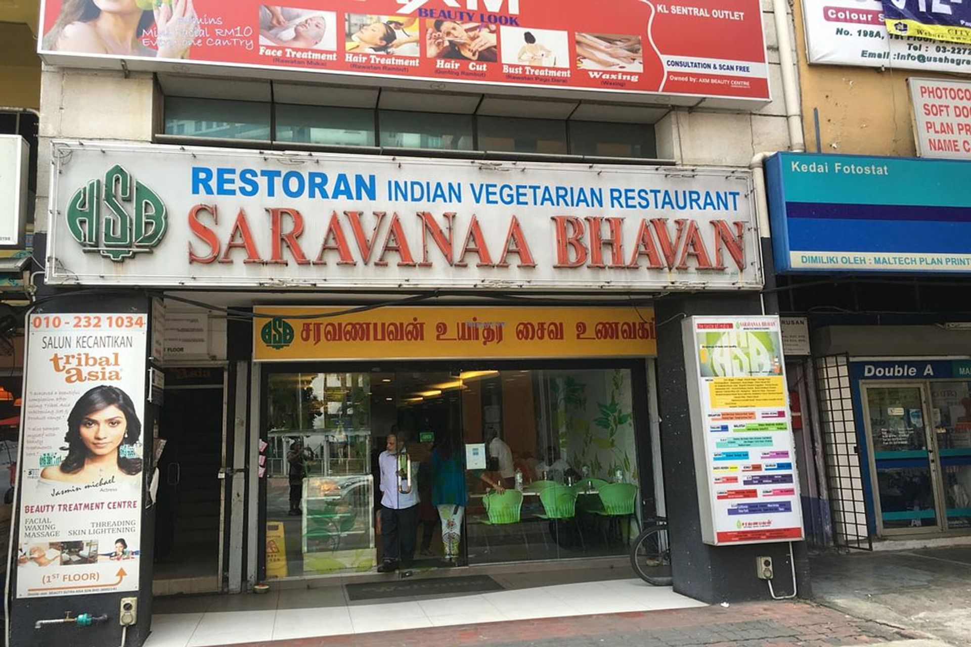  Saravana Bhavan
