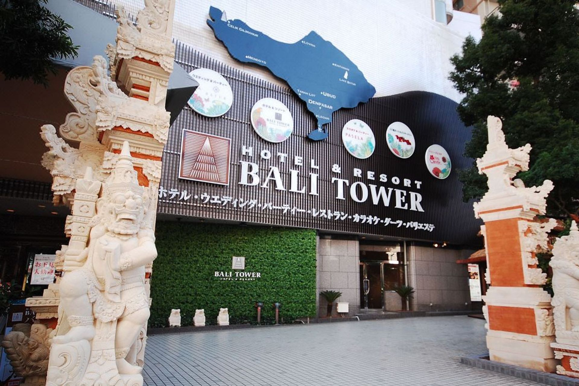 Khách sạn Bali Tower Osaka Tennoji