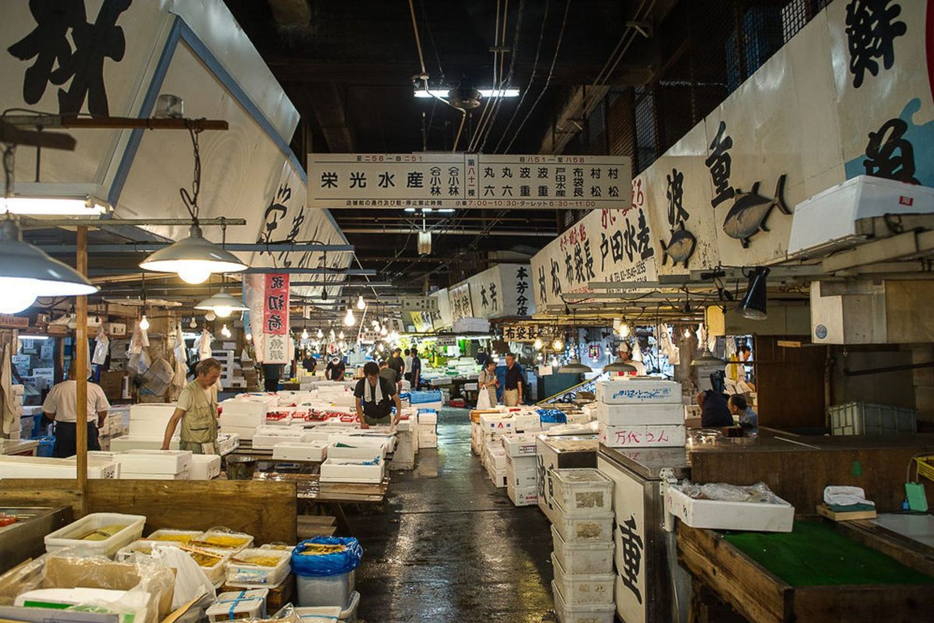 chợ cá Tsukiji