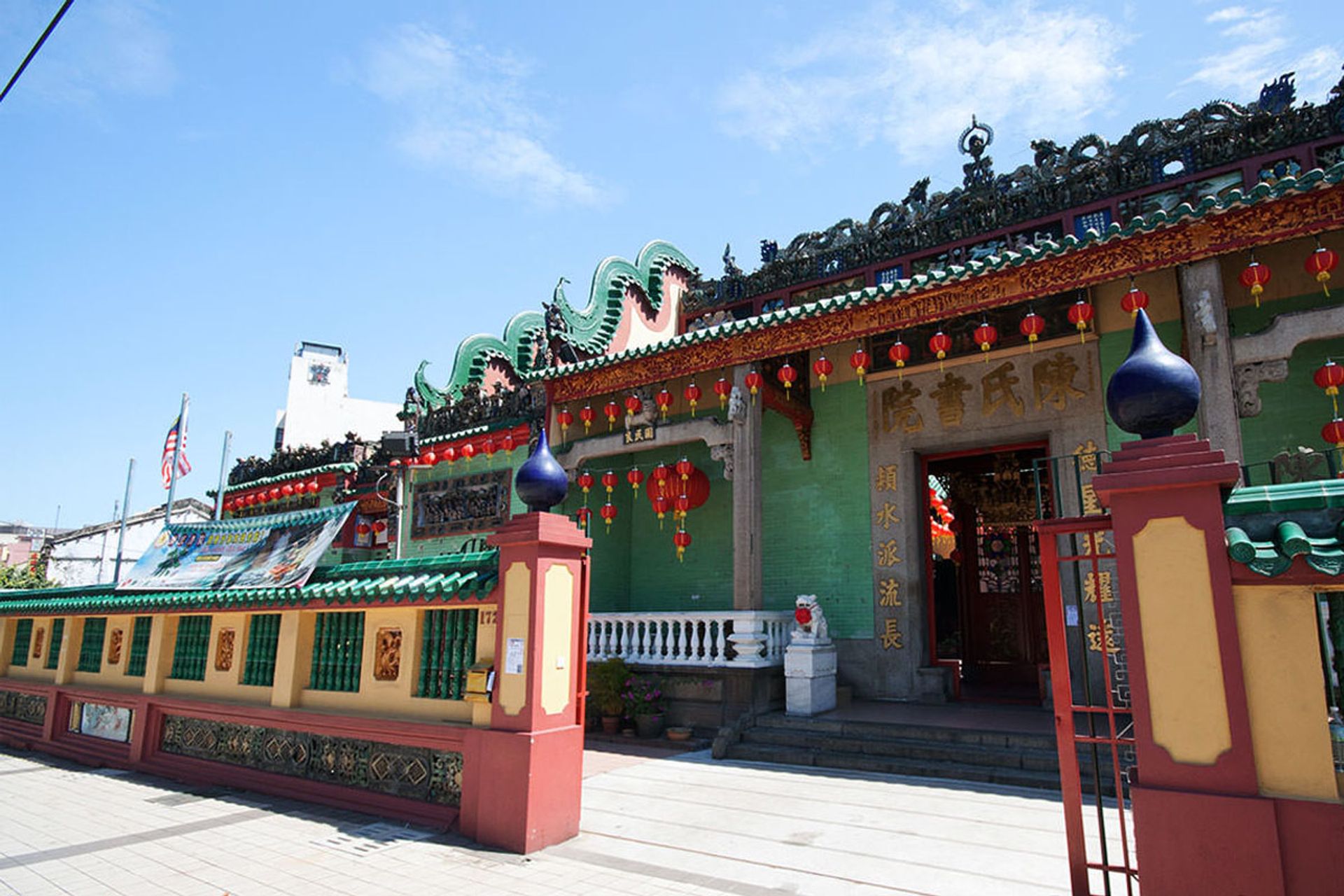 Đền Chan See Shu Yuen