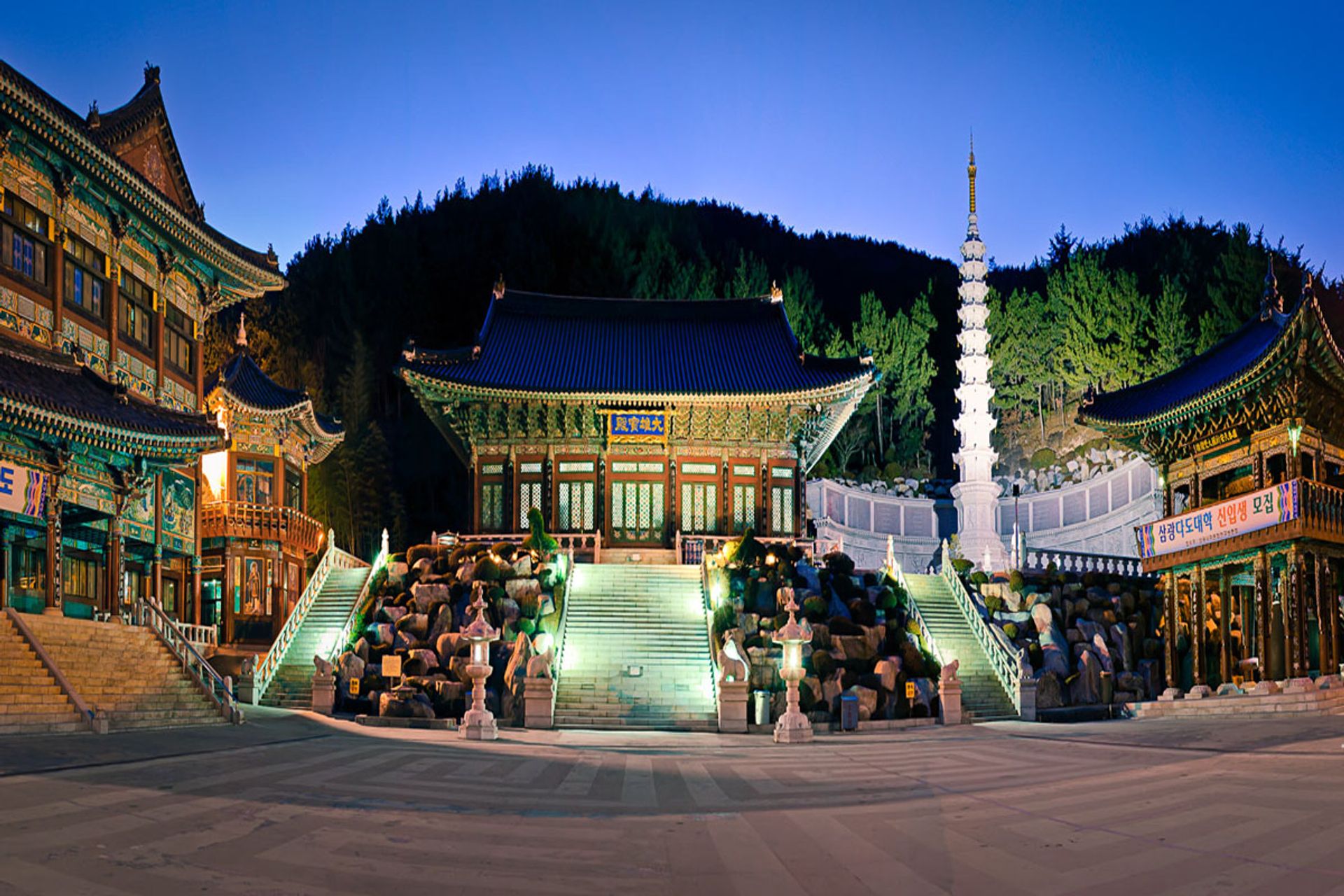Ngôi chùa Sankwang