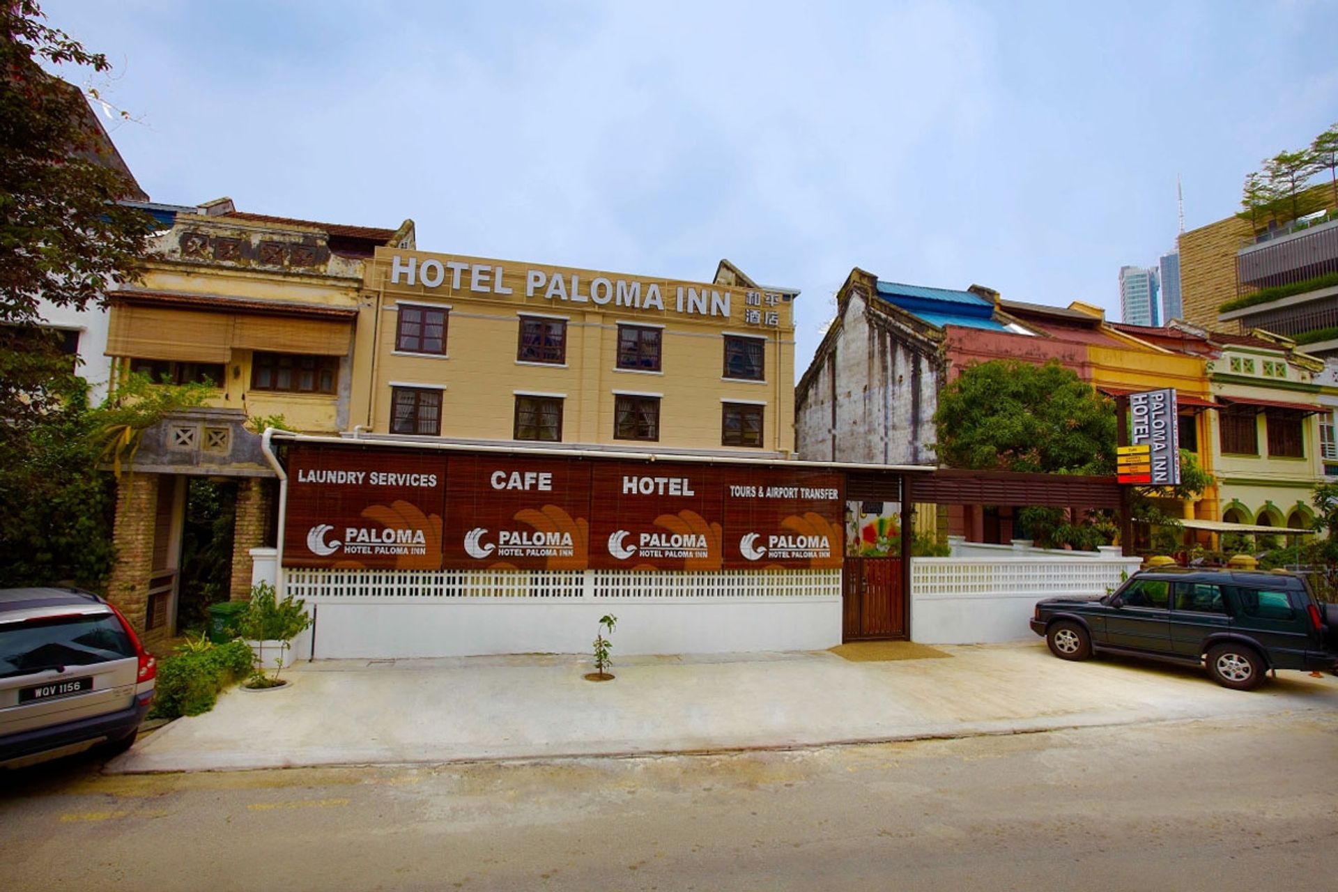Hotel Paloma Inn