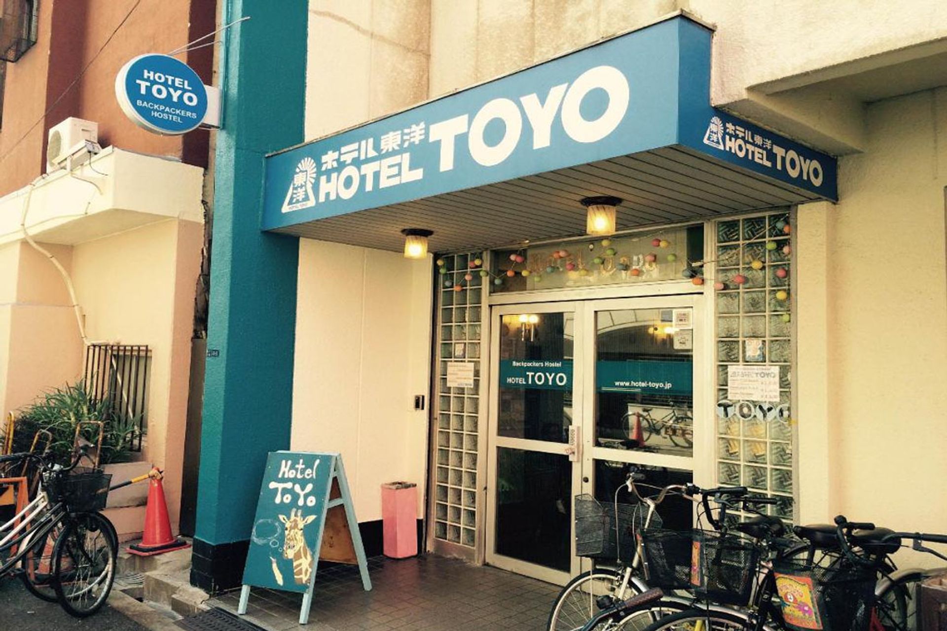 Khách sạn Toyo