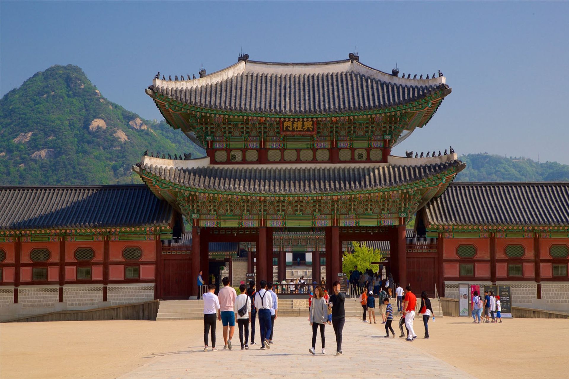 Cung điện Gyeonbokgung