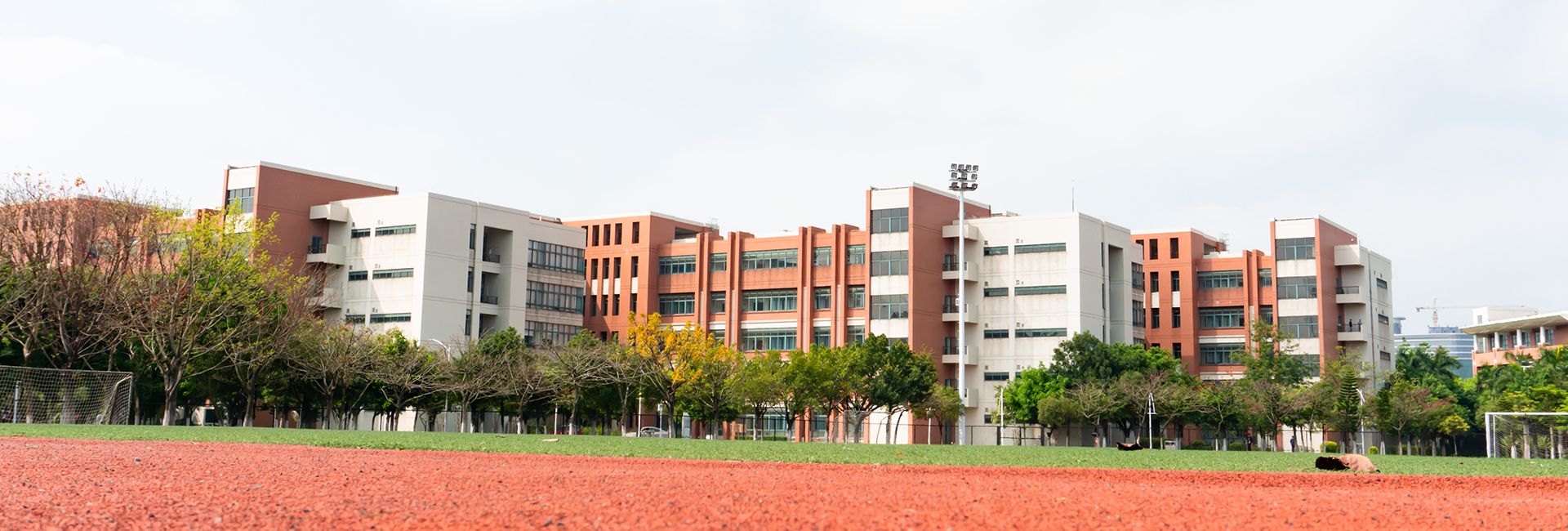 Top 5 trường đại học nổi tiếng ở Quảng Châu, Trung Quốc
