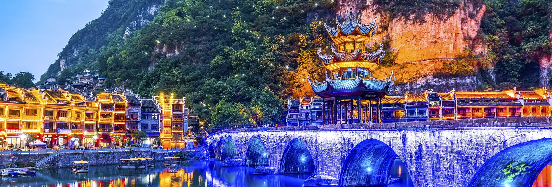 Lễ hội du lịch quốc tế Hồ Nam