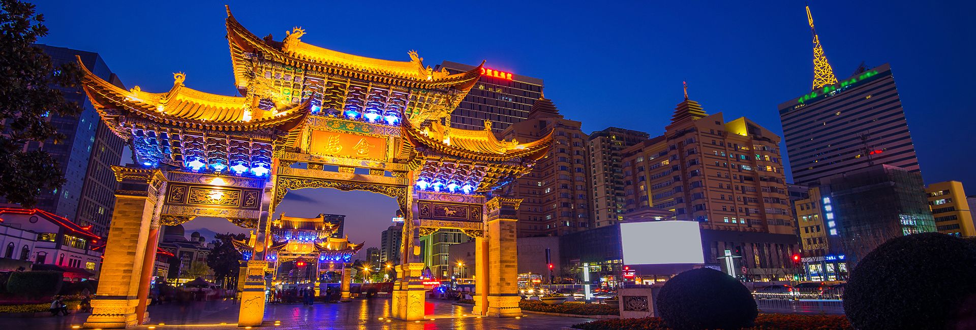 Khám phá trọn vẹn Côn Minh về đêm
