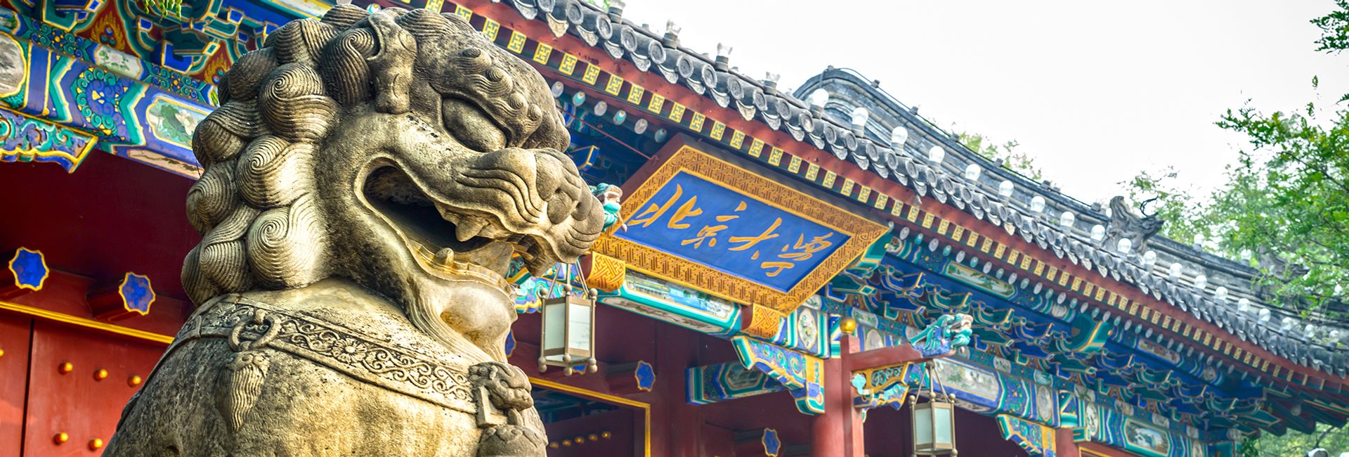 Top 10 trường đại học hàng đầu để học tiếng Trung ở Bắc Kinh
