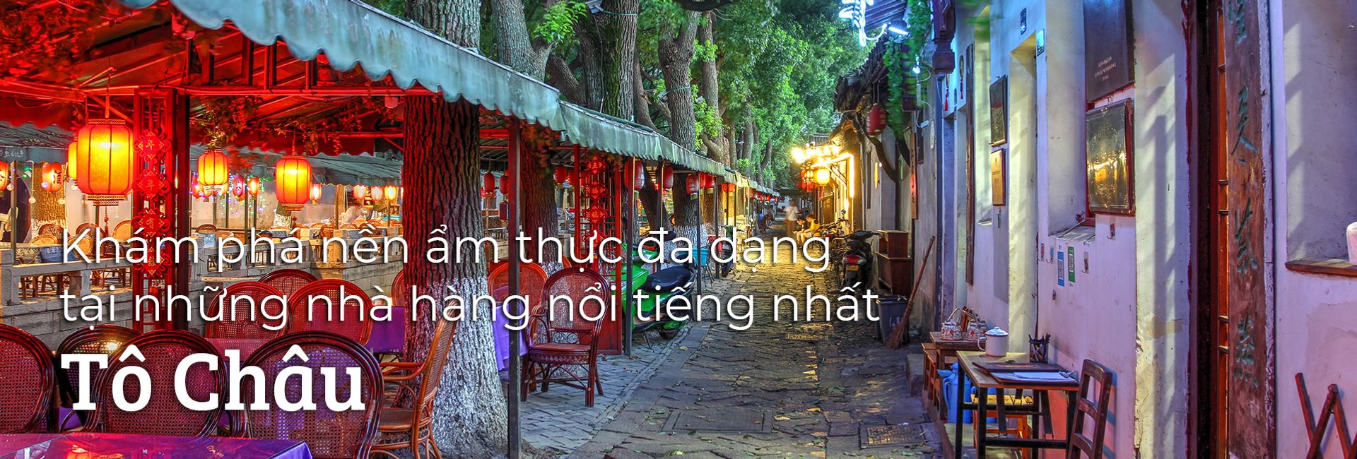 Top 11 nhà hàng nổi tiếng nhất Tô Châu, Trung Quốc