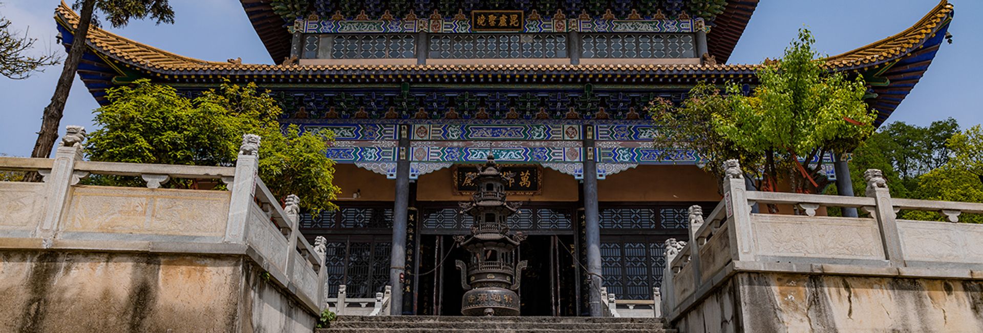 Top 9 trải nghiệm thú vị khi du lịch Vũ Hán
