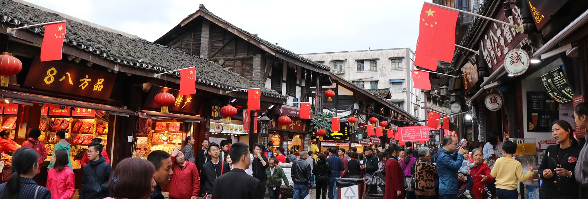 Khám phá vẻ đẹp phố cổ Ciqikou, Trùng Khánh