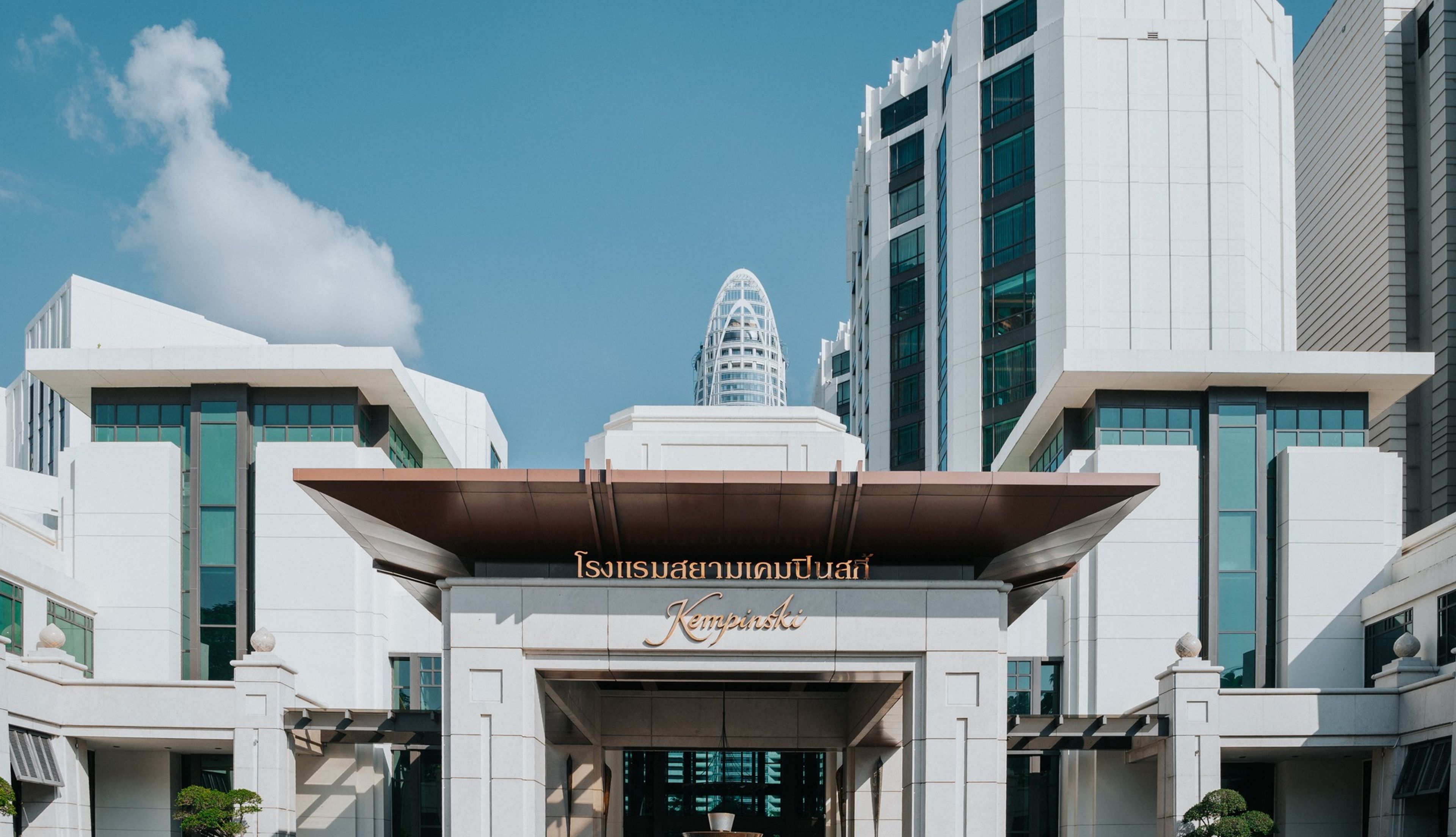 siam kempinski hotel bangkok thailand