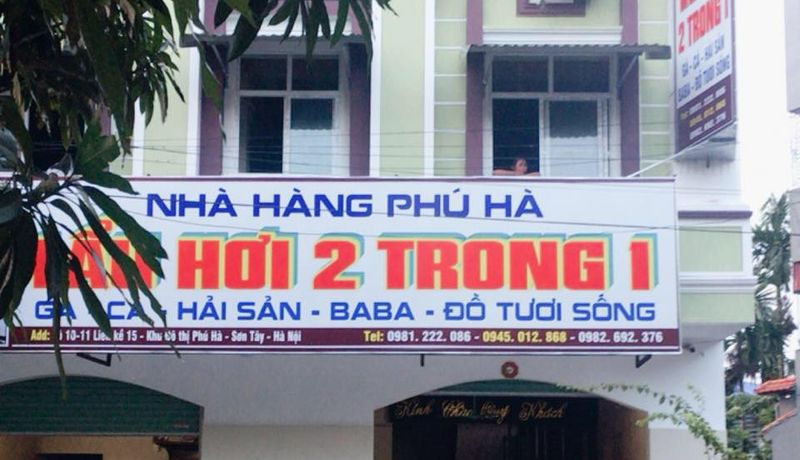 nha hang lau hoi phu ha son tay ha noi 