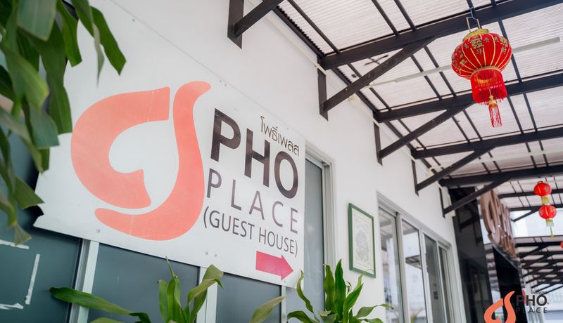 pho place guesthouse thailand