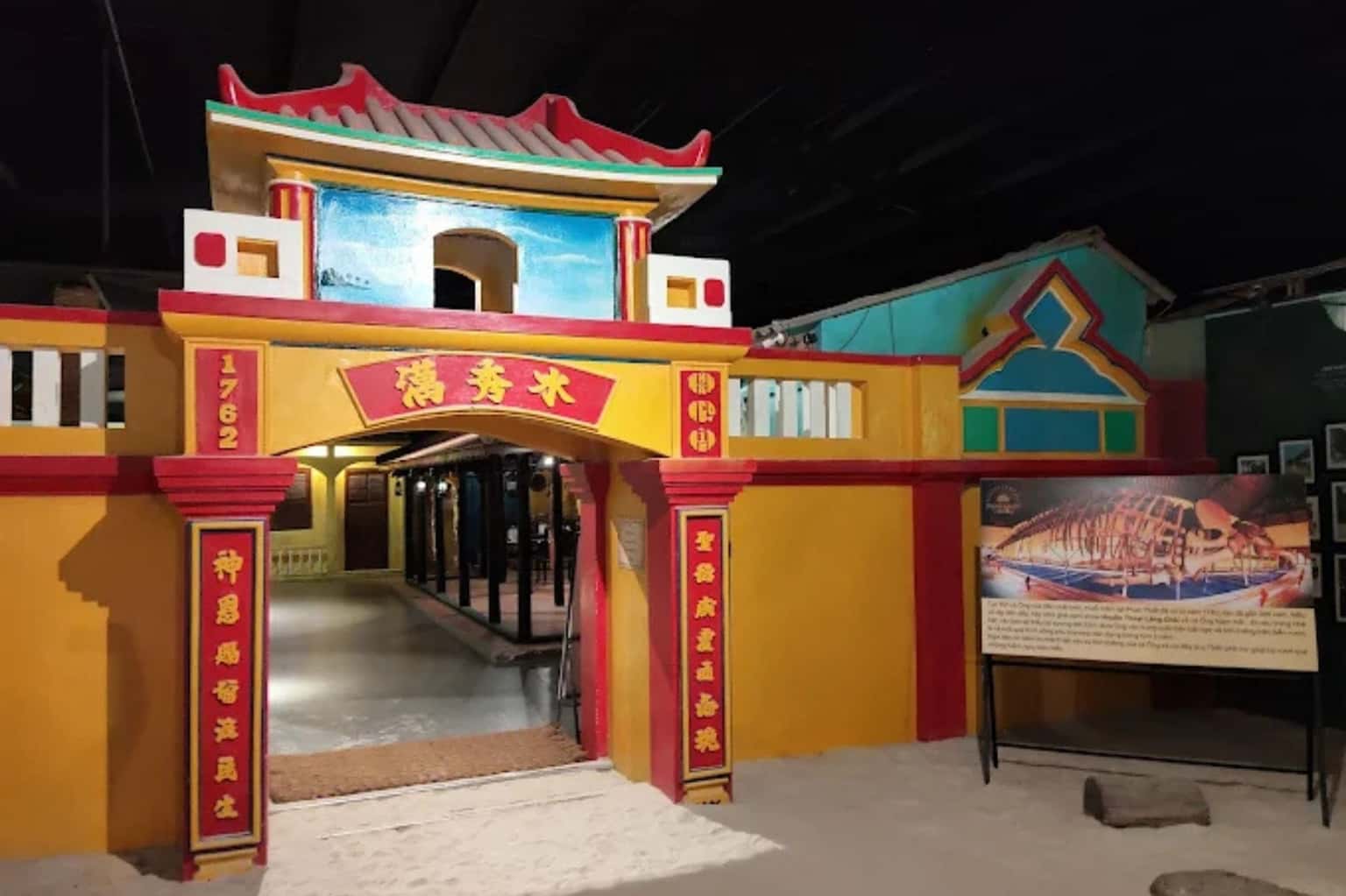 Làng Chài Xưa Fish Sauce Museum — photo 15