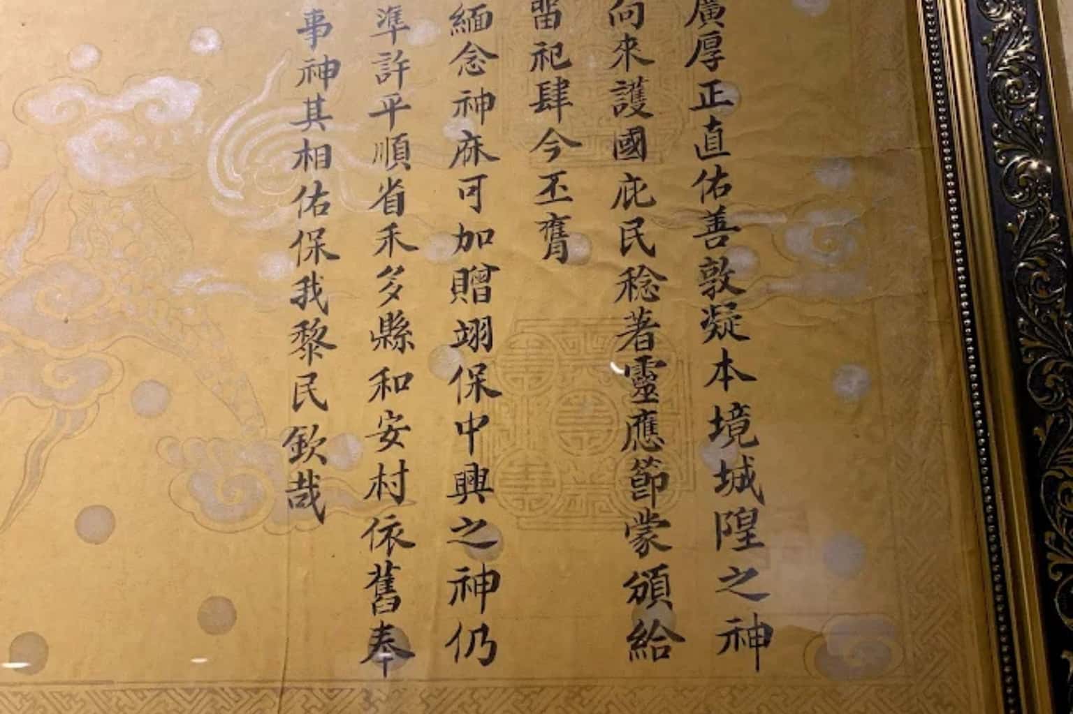 Làng Chài Xưa Fish Sauce Museum — photo 17