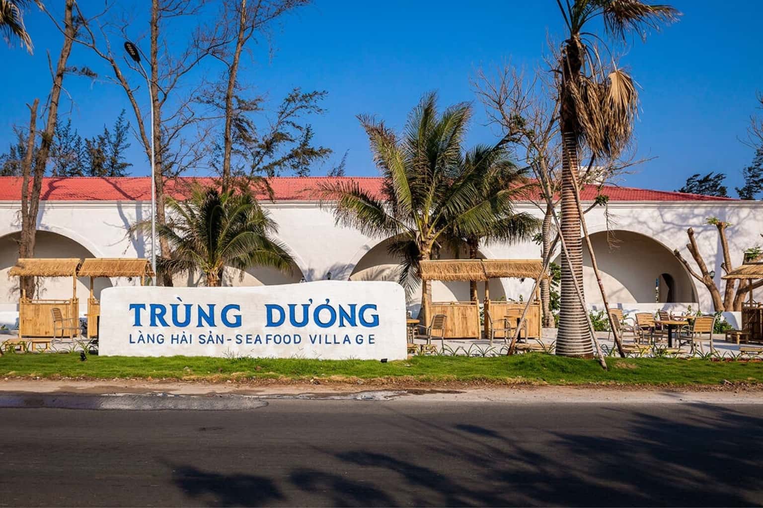 Trùng Dương 海鲜村 — 照片 3