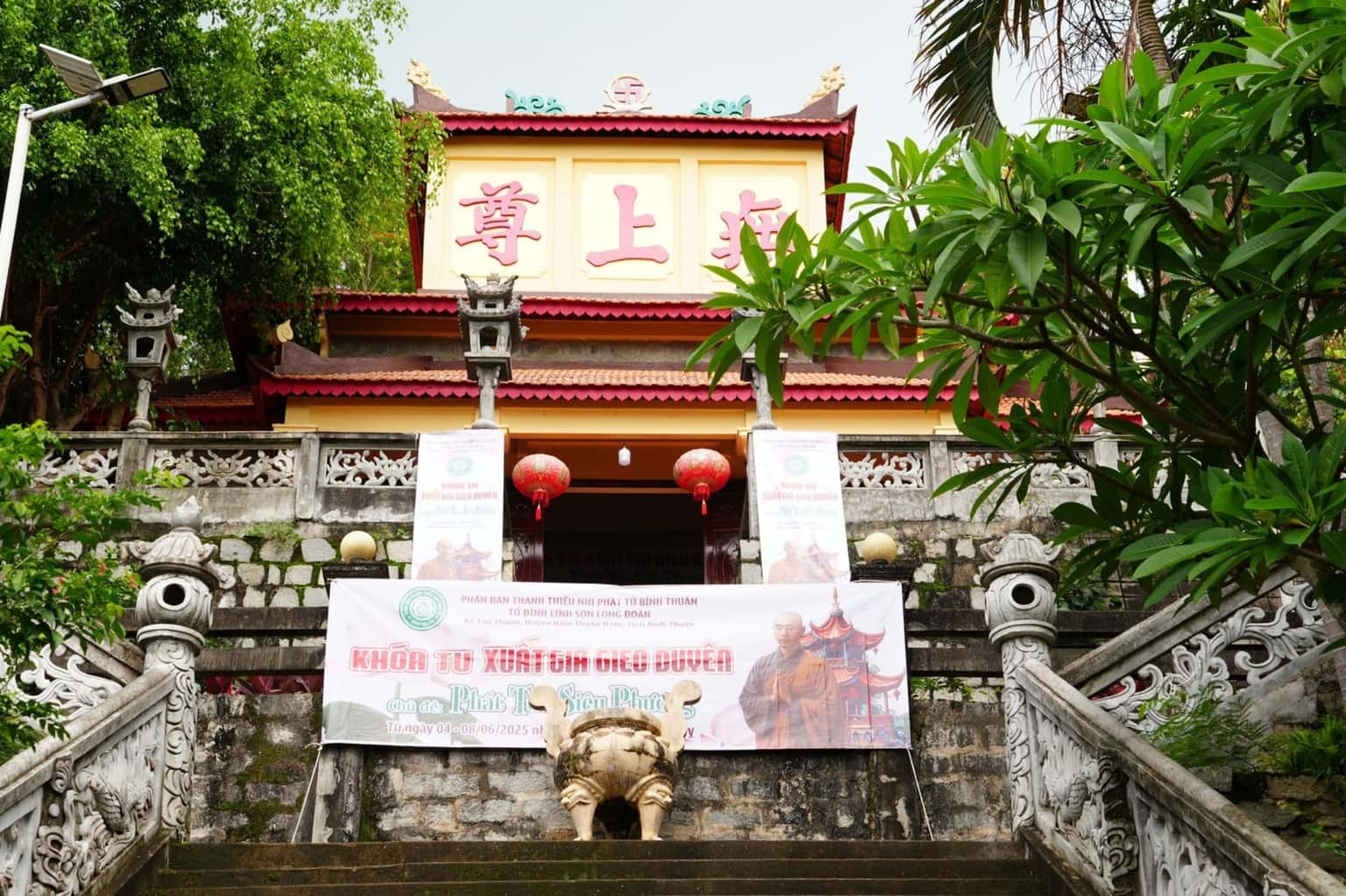 Núi Tà Cú — ảnh 44