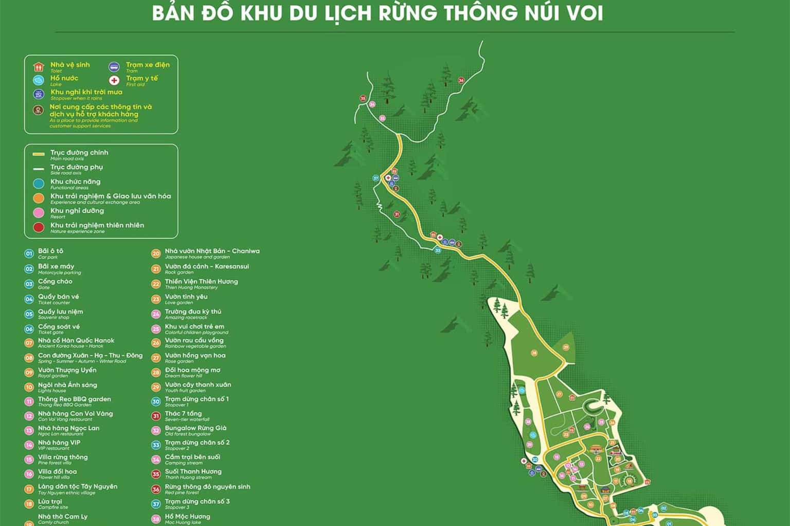 KDL Rừng Thông Núi Voi (Đà Lạt) — ảnh 2