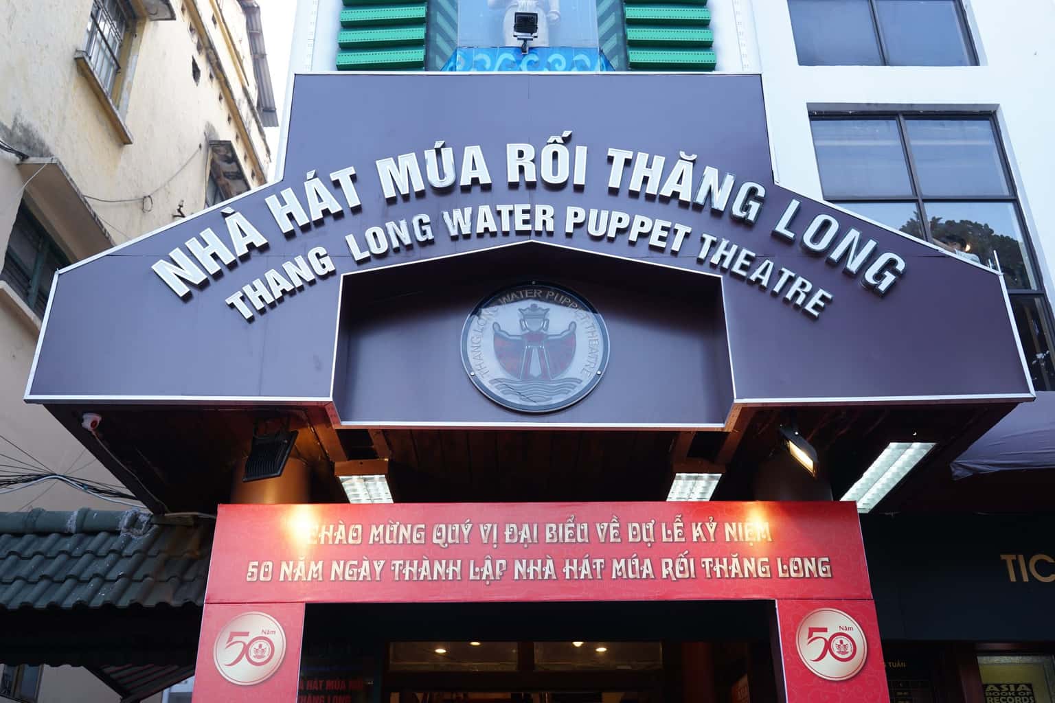 Nhà hát Múa rối Thăng Long, Hà Nội  — ảnh 2