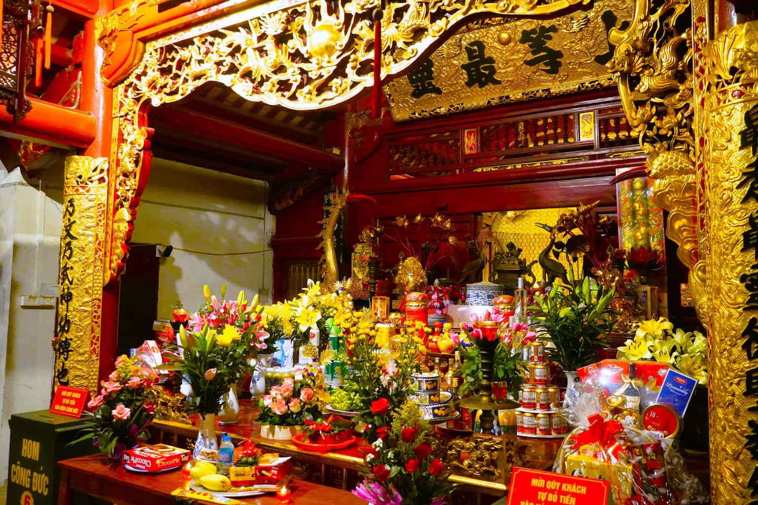 justfly den kim lien hanoi