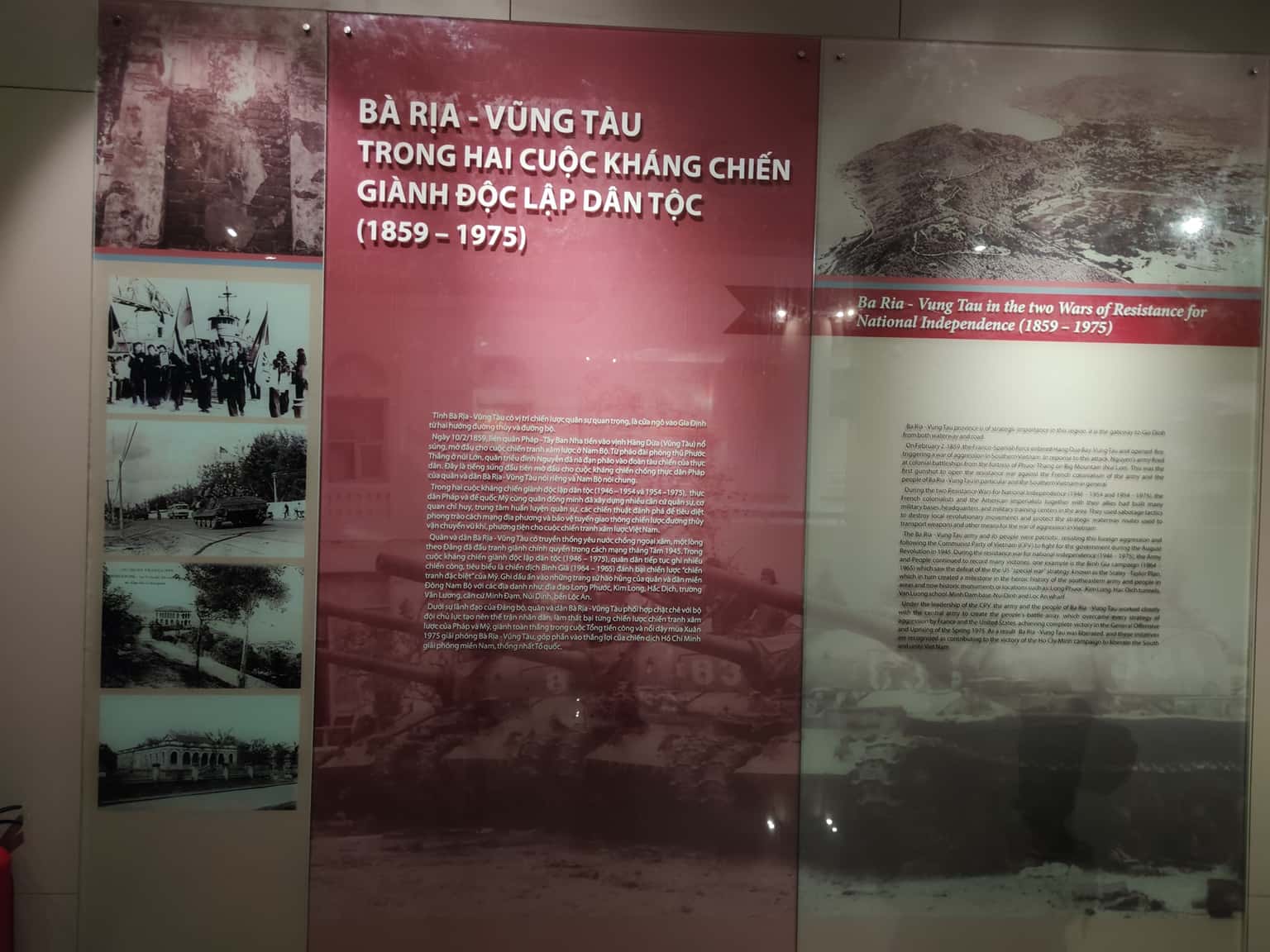 bao tang ba ria vung tau dia diem du lich vung tau attvut59