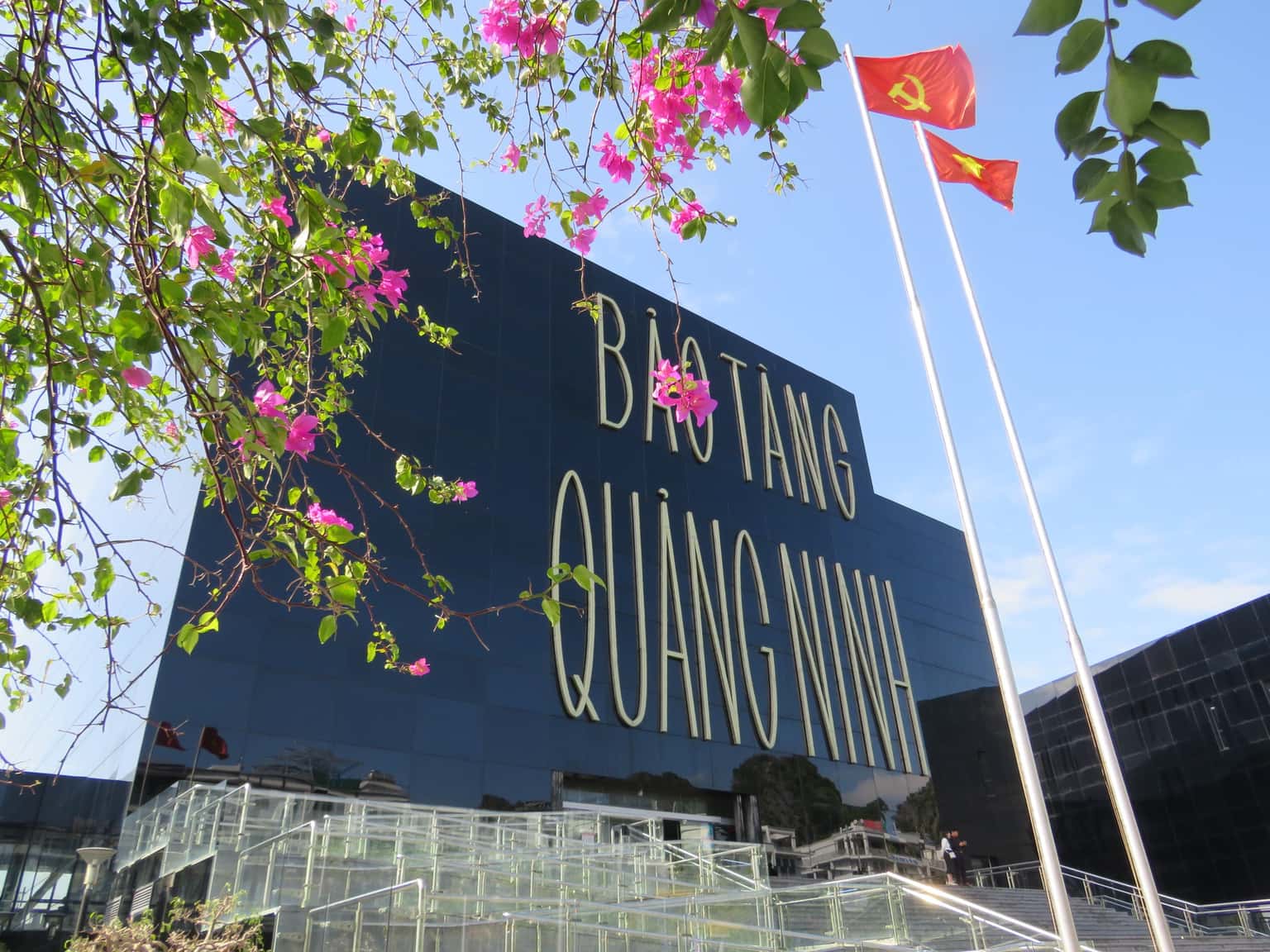 Bảo tàng Quảng Ninh, Hạ Long — ảnh 2
