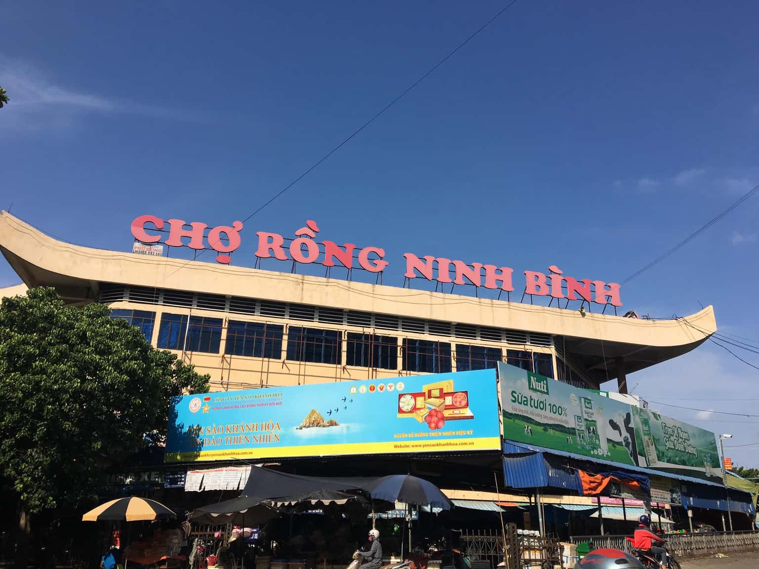 Chợ Rồng, Ninh Bình — photo 1