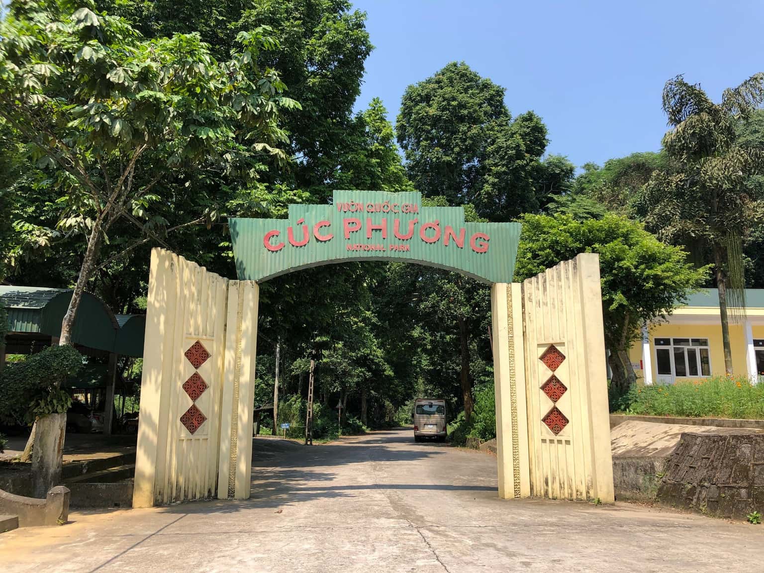 Vườn Quốc gia Cúc Phương, Ninh Bình — ảnh 2