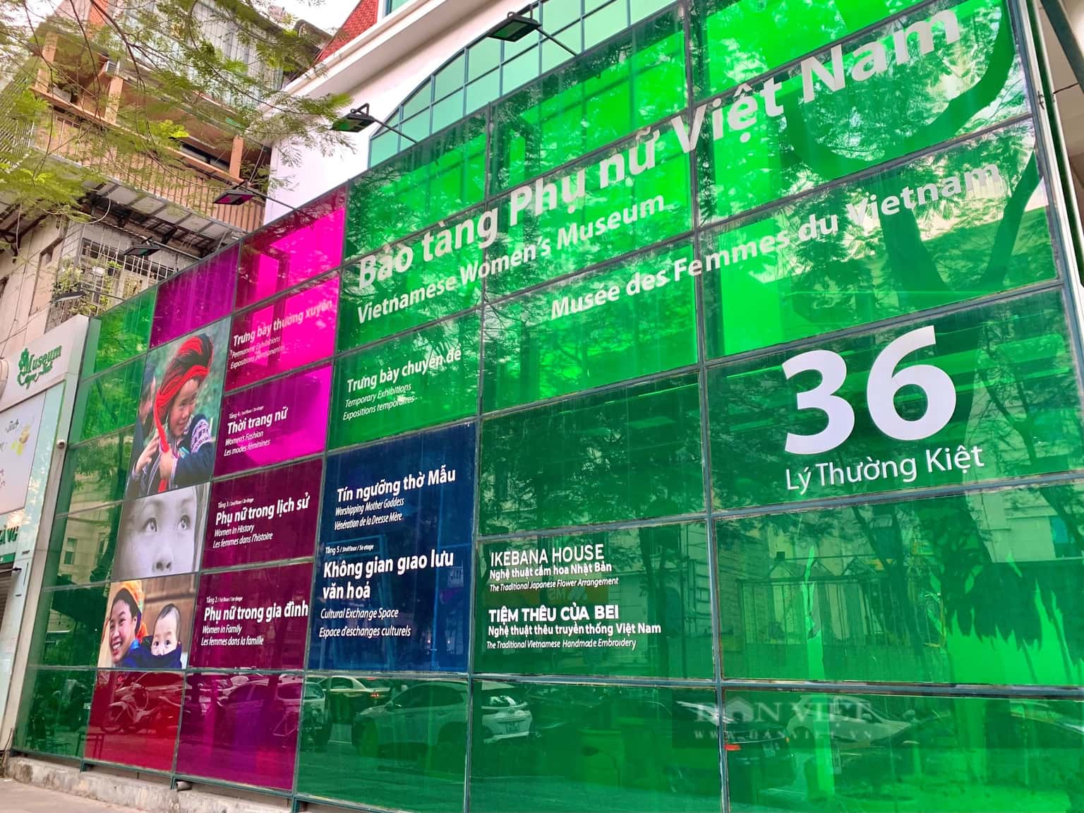Bảo tàng Phụ nữ Việt Nam, Hà Nội  — ảnh 9