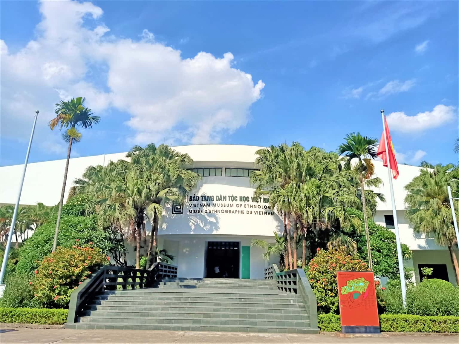 Bảo tàng Dân tộc học Việt Nam, Hà Nội  — ảnh 1