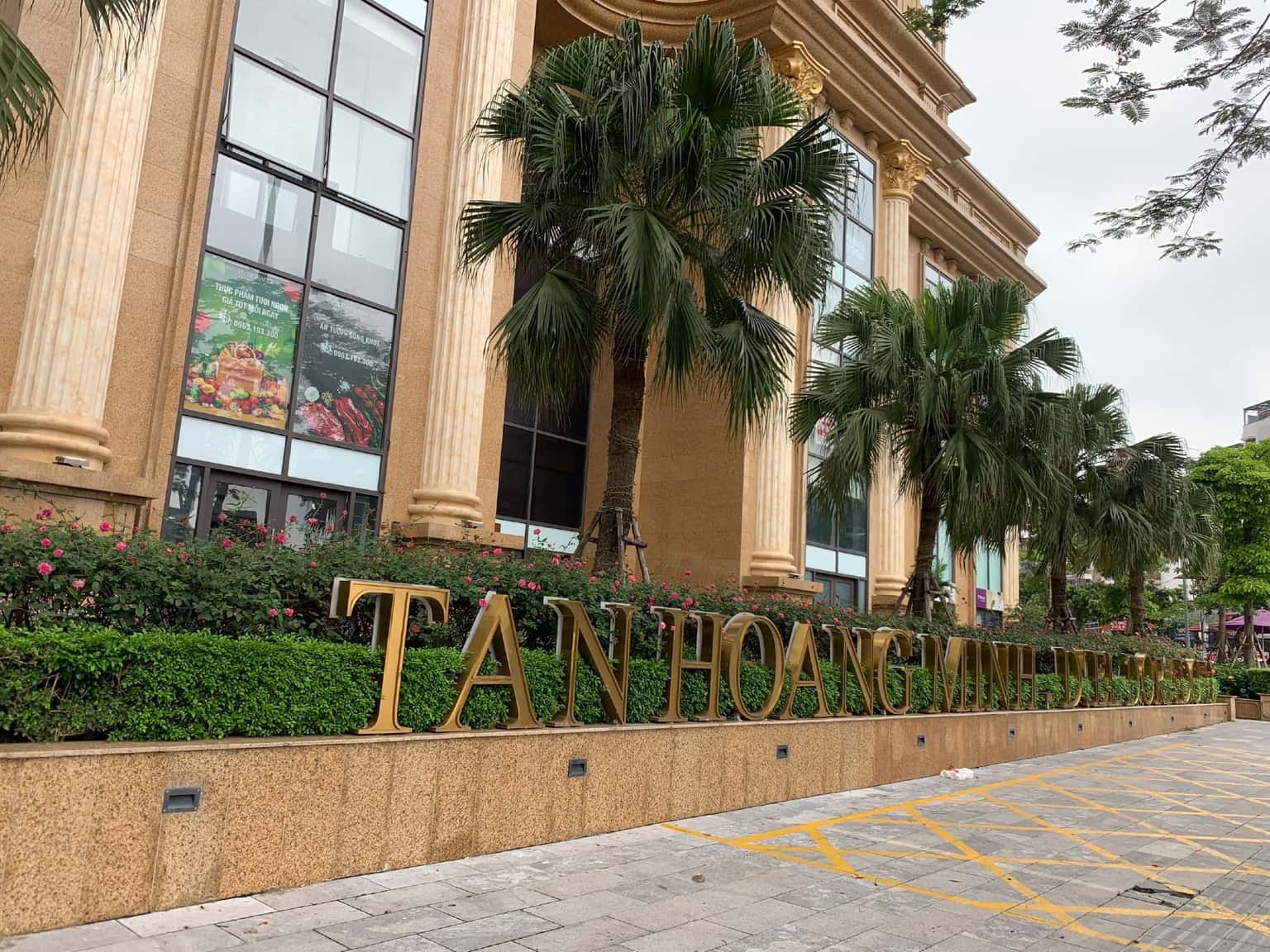 Harmony Homestay - 717E2 Nguyễn Hoàng Tôn - View Hồ Tây — ảnh 23