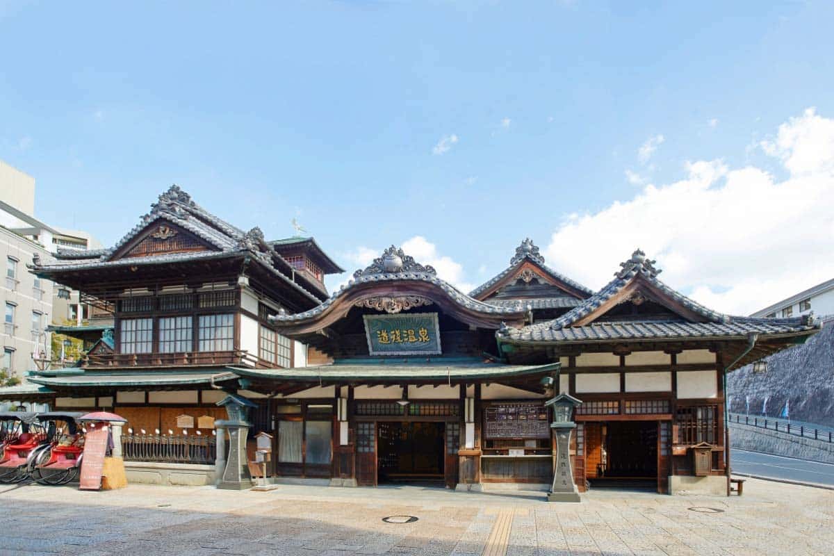 Dogo Onsen