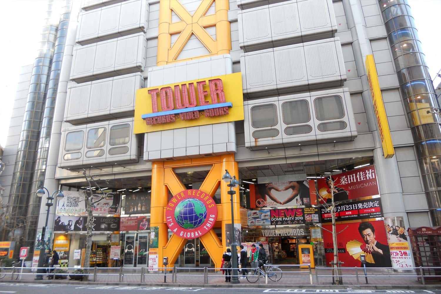 Tower Record Shibuya