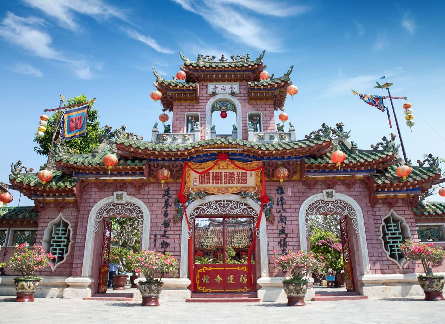 Hội quán Phúc Kiến