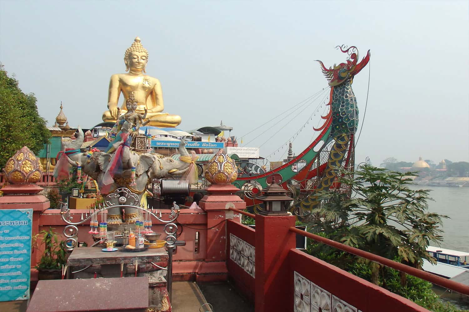 Chiang Saen
