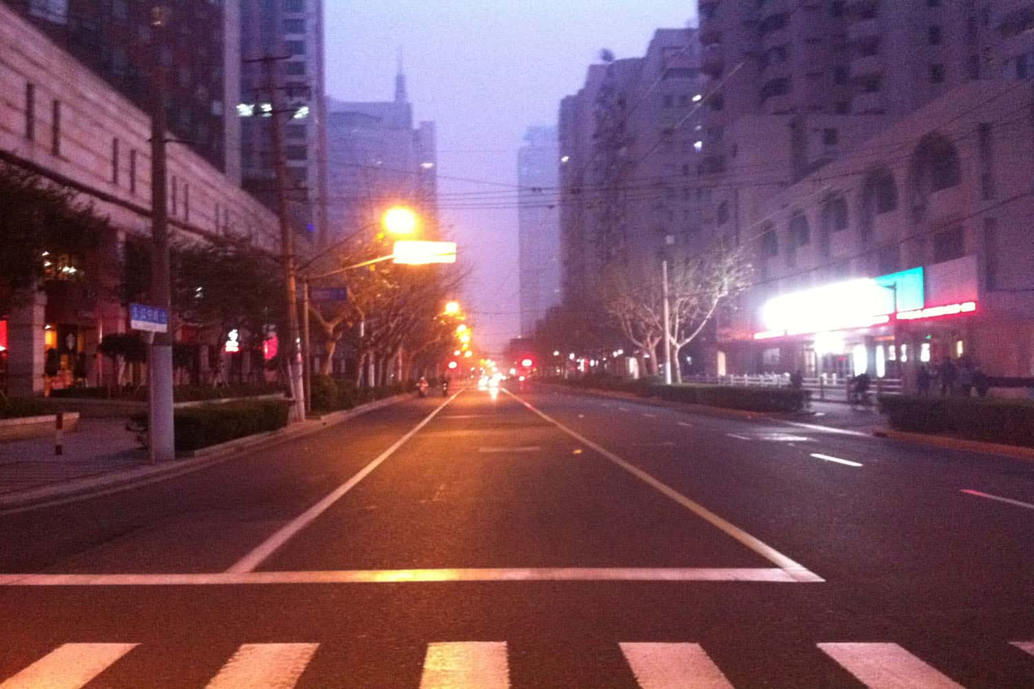 Giao lộ Kangding Lu / Yanping Lu