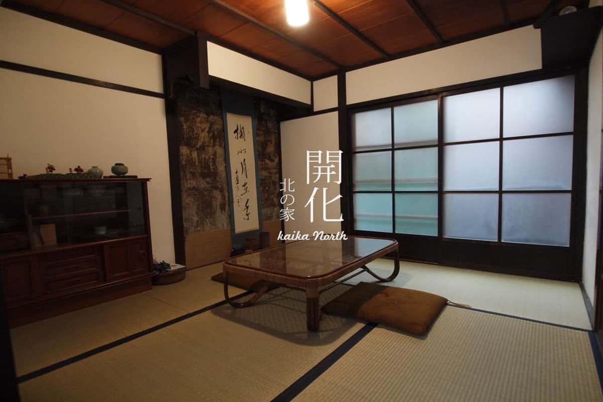 Kaika House