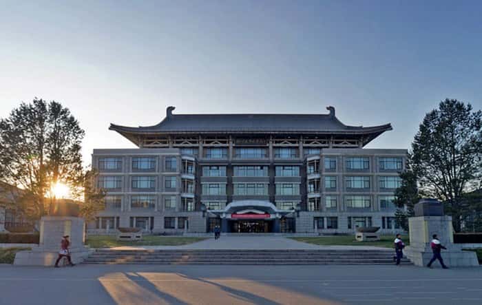  Đại học Bắc Kinh