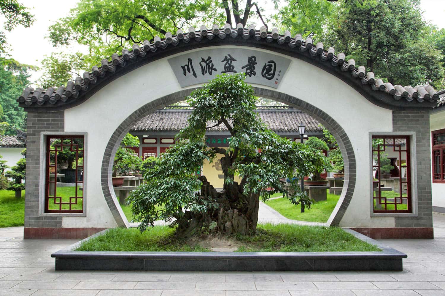 Công viên Baihuatan Park