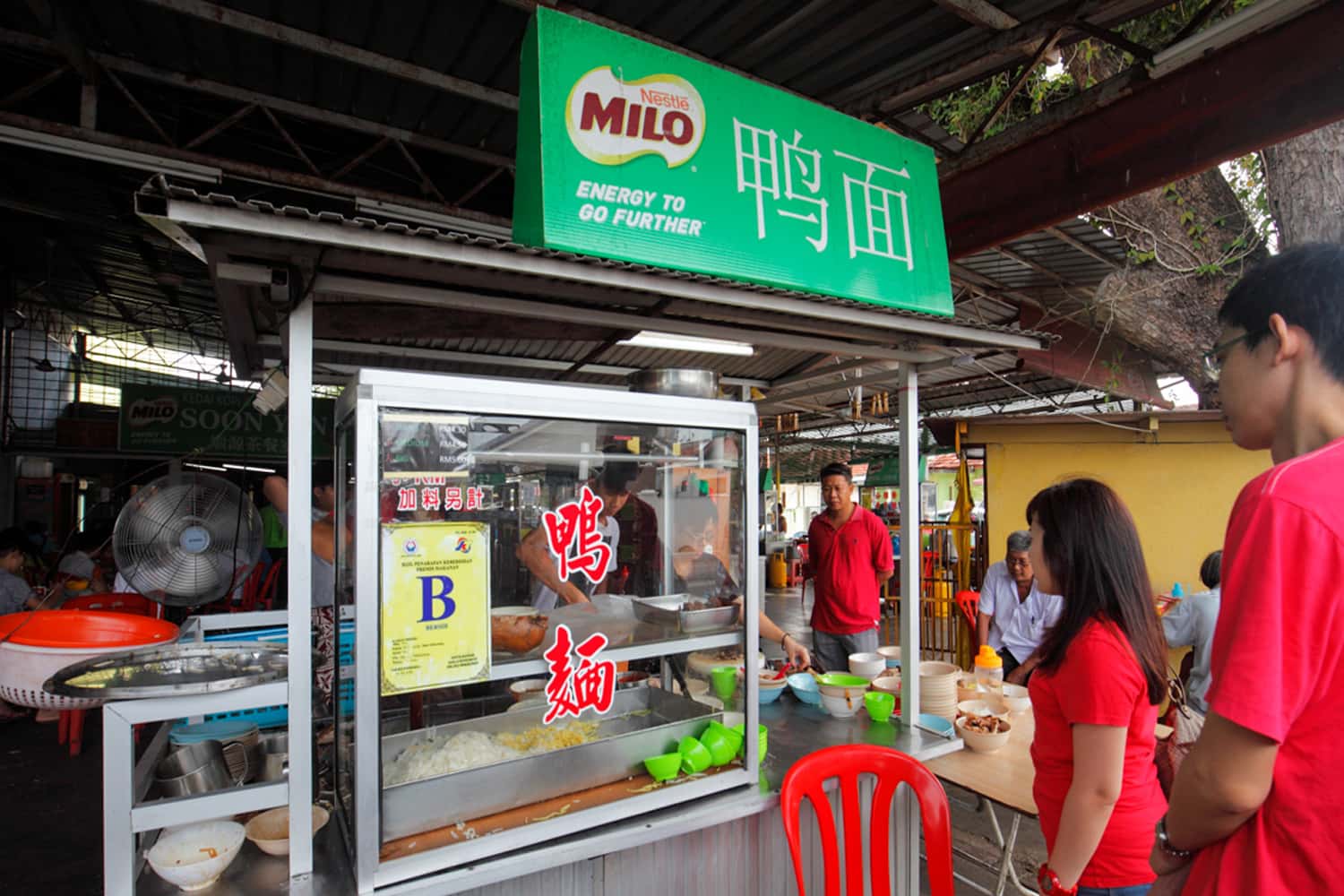 Lorong Pandan’s Duck Noodle Stall