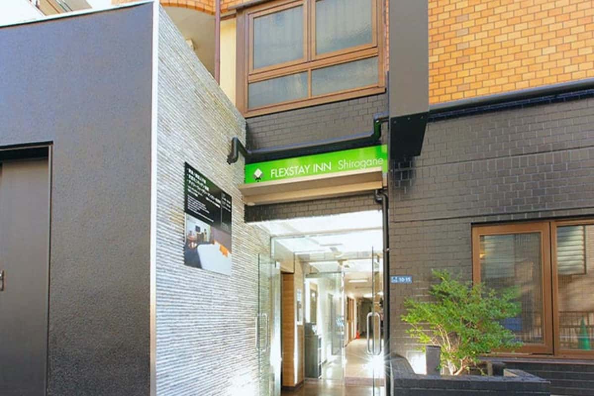 Flexstay Inn Shirogane