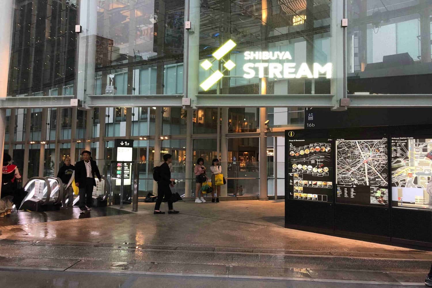 Shibuya Steam