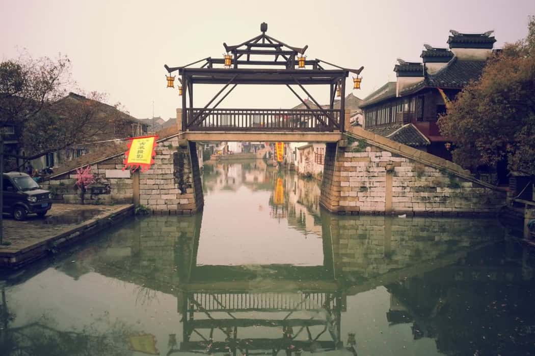Cầu cổ