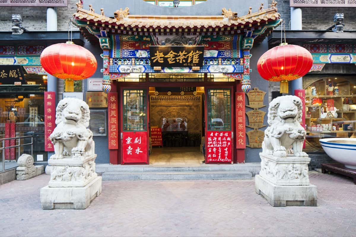 Lao She Teahouse